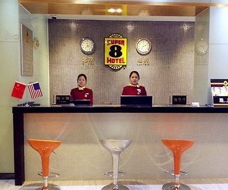 Super 8 Hotel Fuzhou Railway Station West Eksteriør bilde