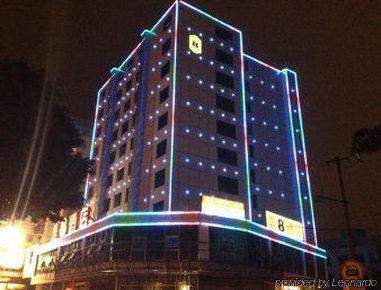Super 8 Hotel Fuzhou Railway Station West Eksteriør bilde